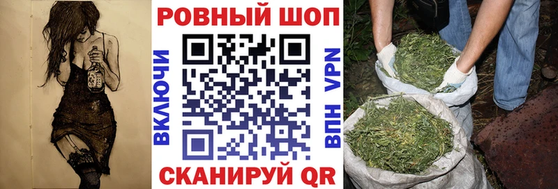 Купить наркотики Лагань Кокаин Мефедрон Alpha-PVP АМФ ГАШ