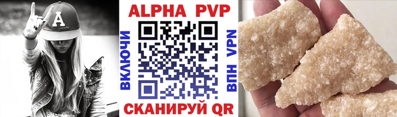 Alfa_PVP СК Лагань
