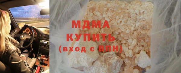 СК Балабаново