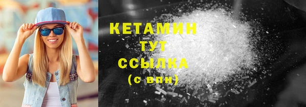 СК Балабаново