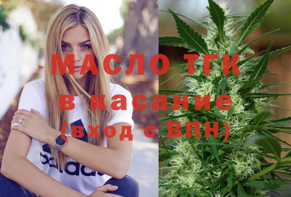 а пвп мука Балахна