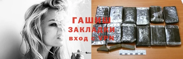 а пвп мука Новодвинск