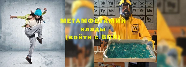 а пвп мука Балахна