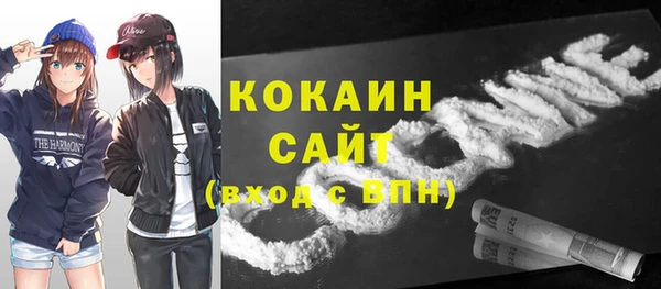 СК Балабаново