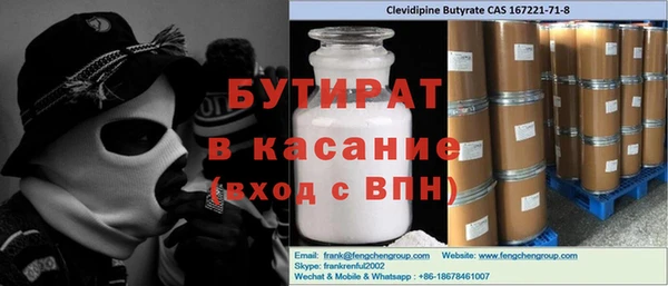 СК Балабаново