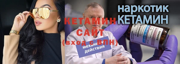 дурь Баксан