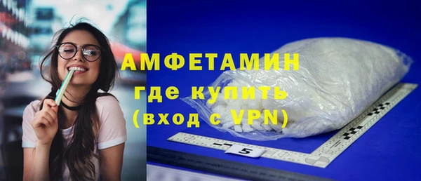 СК Балабаново