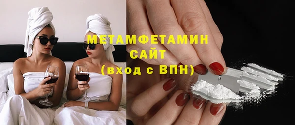 дурь Баксан