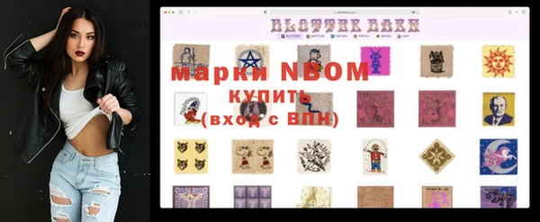 дурь Баксан