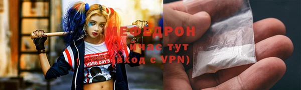 а пвп мука Балахна