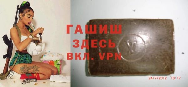 дурь Баксан