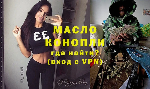 а пвп мука Балахна