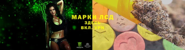 СК Балабаново