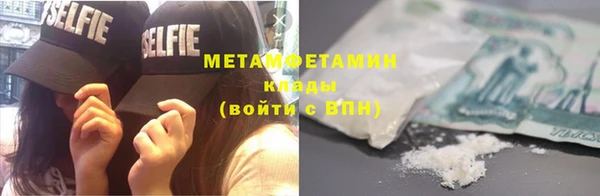 дурь Баксан