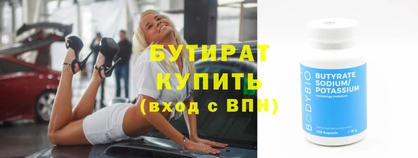 дурь Баксан