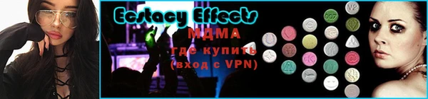 дурь Баксан