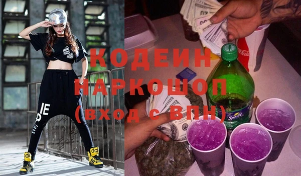 а пвп мука Балахна