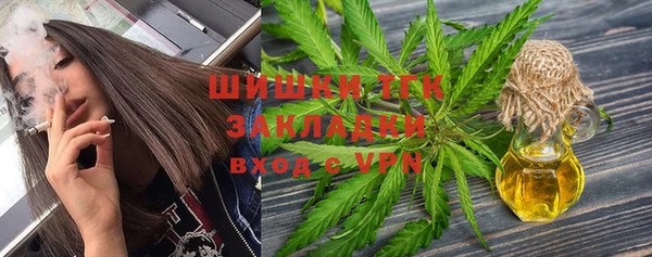 СК Балабаново
