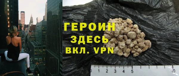 а пвп мука Балахна
