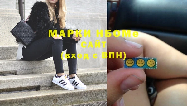 а пвп мука Балахна