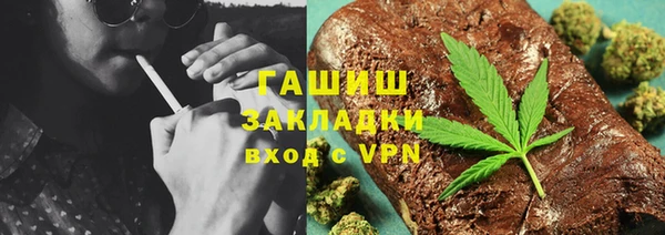 СК Балабаново