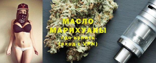 а пвп мука Балахна