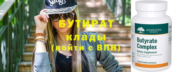 СК Балабаново