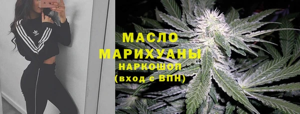 СК Балабаново