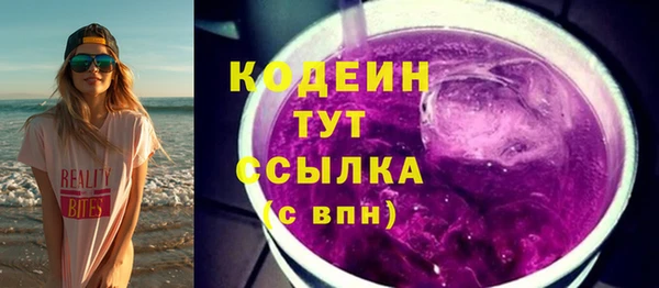 СК Балабаново