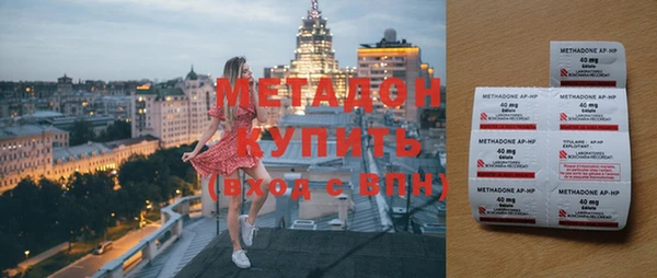 дурь Баксан
