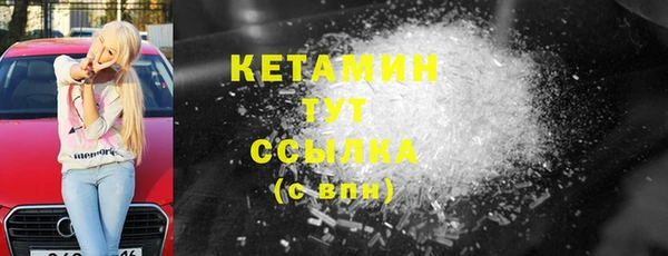 дурь Баксан