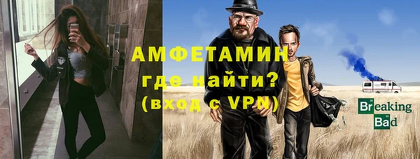 а пвп мука Балахна