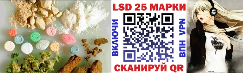 OMG рабочий сайт  darknet телеграм  LSD-25 экстази ecstasy  Лагань 
