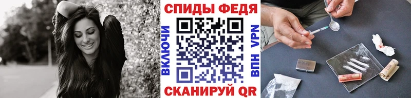 МЕТАМФЕТАМИН Methamphetamine  Лагань 